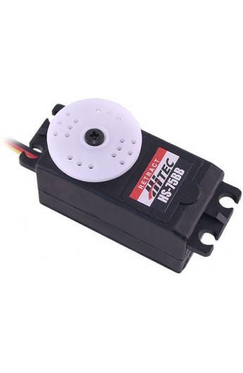 image: Servo Hitec HS-75BB retract