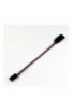 image: Cablu prelungitor servo 15 cm